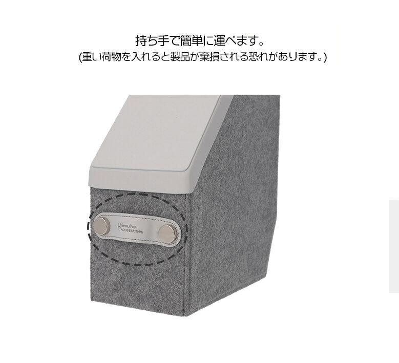 H Genuine KONA コンソール収納ケース-ヒュンダイ ジャパン オンラインショップ