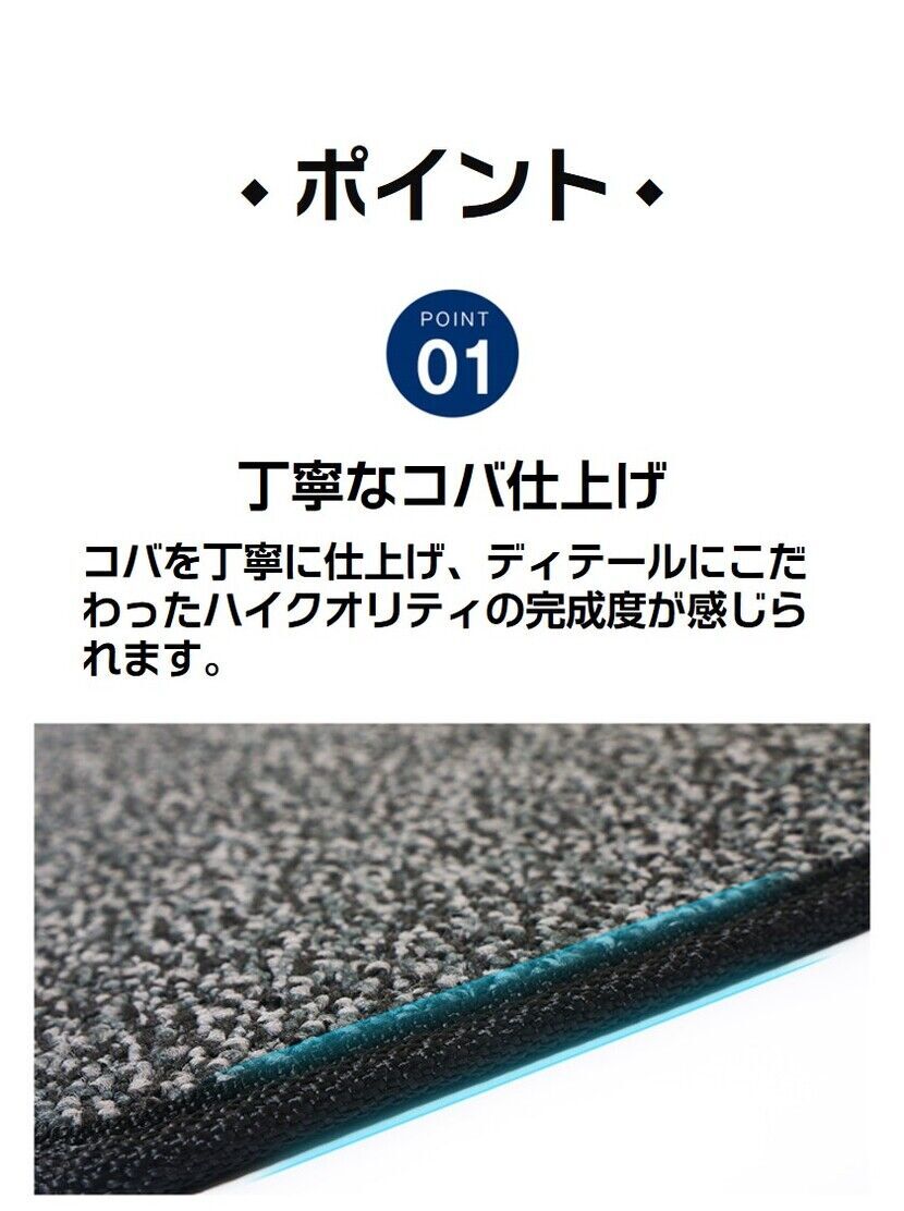 IONIQ 5 純正カーマット-ヒュンダイ ジャパン オンラインショップ