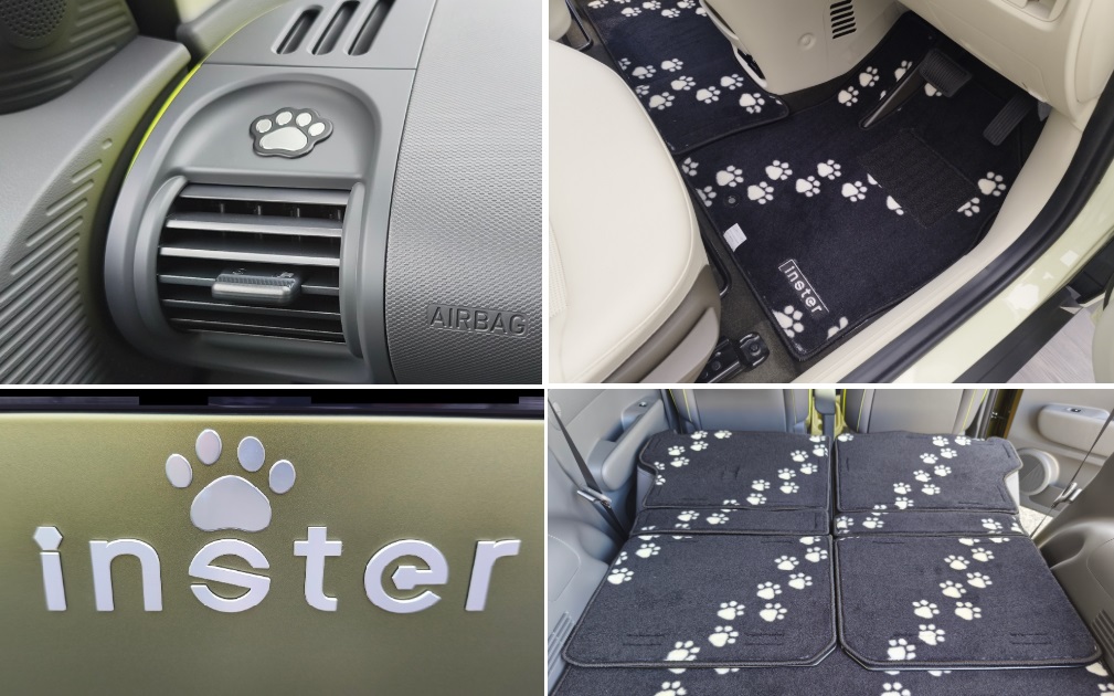 ショップ｜すべて｜ヒョンデ オンラインショップ