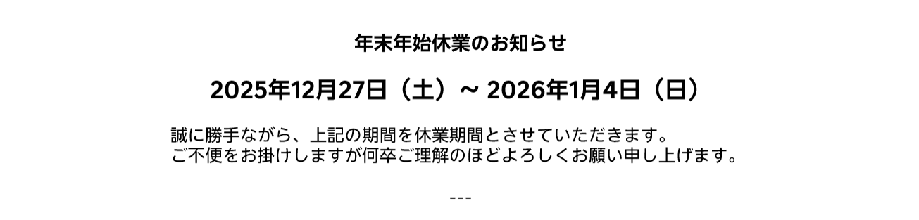 キャンピングチェアサイドテーブル-ヒュンダイ ジャパン オンラインショップ