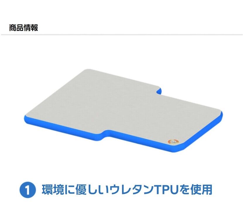 H Genuine IONIQ５ エアーベッド-ヒュンダイ ジャパン オンラインショップ
