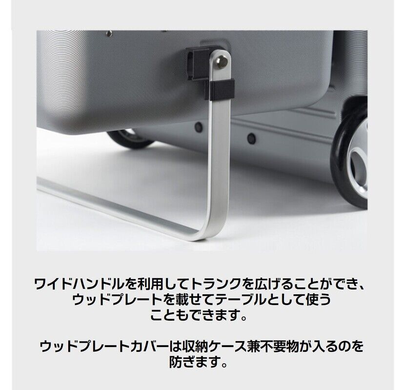 H Genuine キャンピングトランク-ヒュンダイ ジャパン オンラインショップ