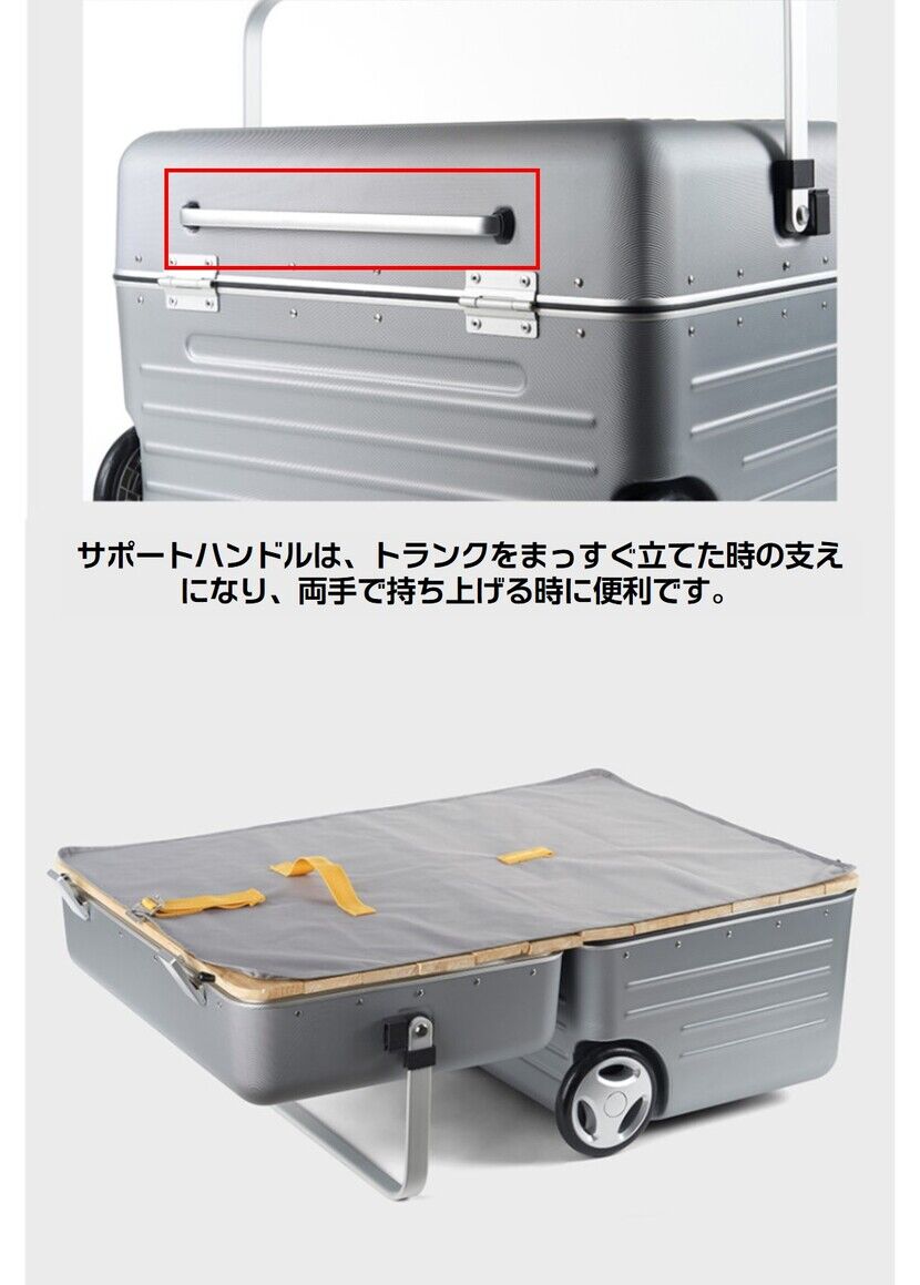 H Genuine キャンピングトランク-ヒュンダイ ジャパン オンラインショップ