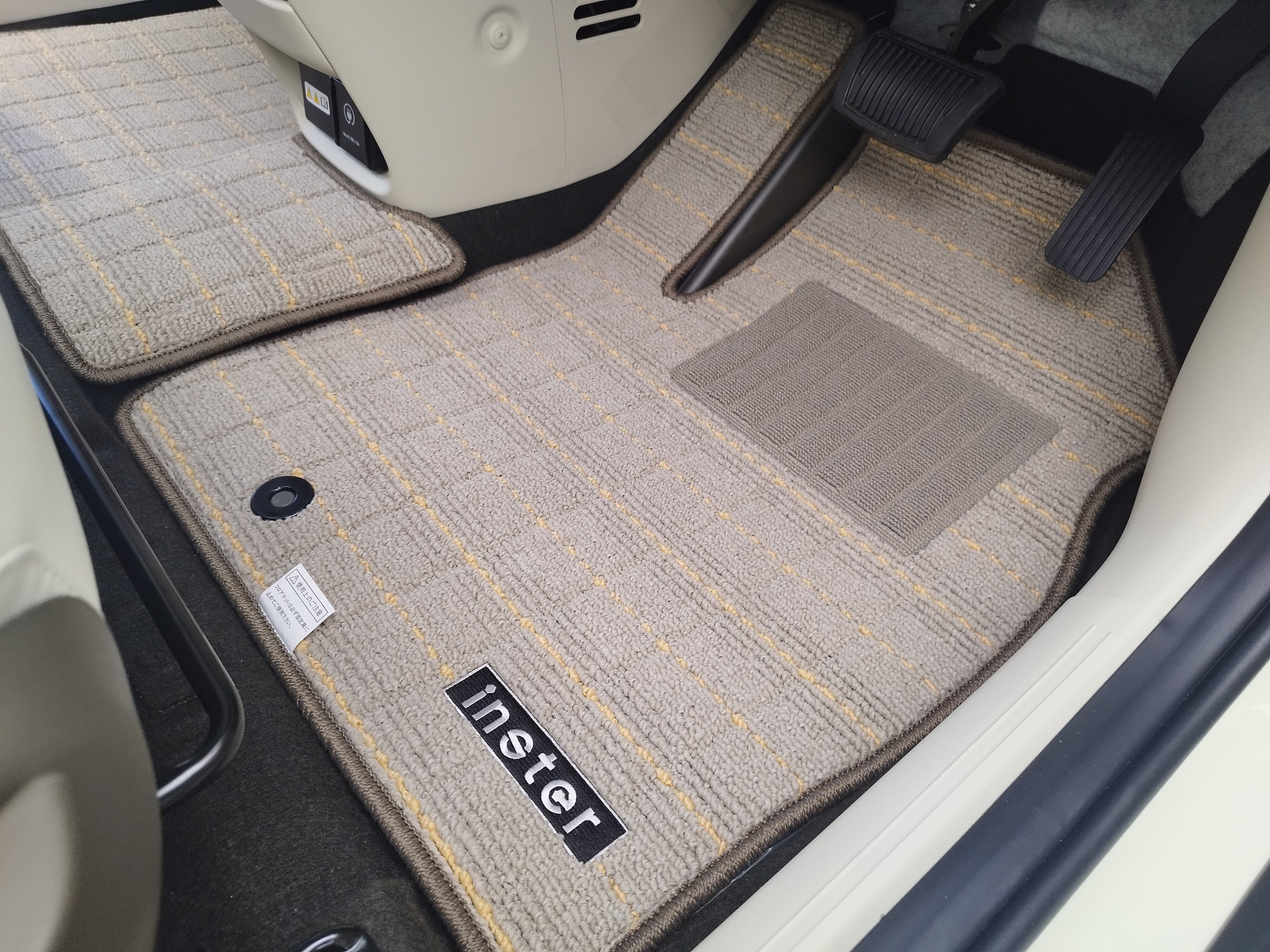 車マット Sandii フロアマット かわいい車のシートカバーなら Sandii 