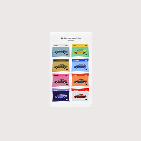 goods-thumb